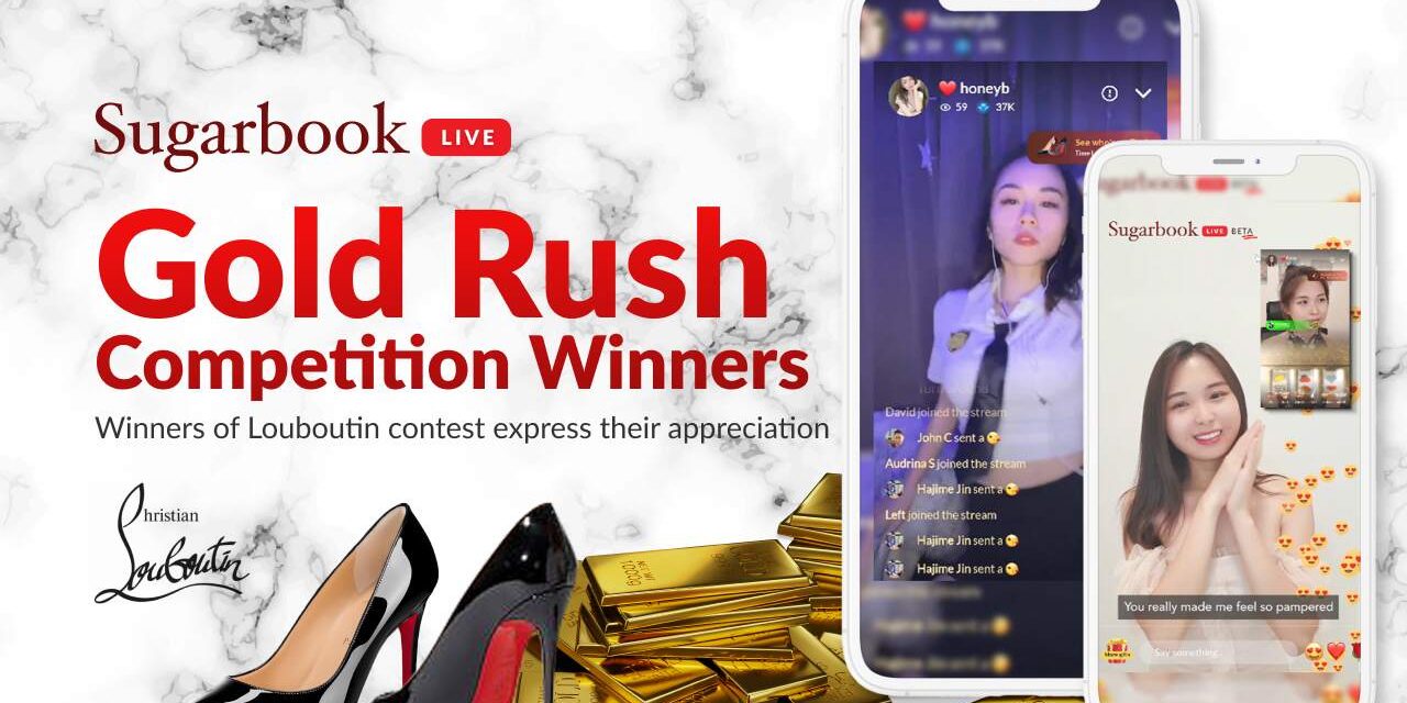 [VIDEO] Sugarbook Live Gold Rush Competition Winners