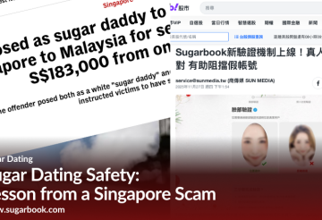 Sugar Dating Safety 2025 — lessons from Singapore scam and Sugarbook verification update