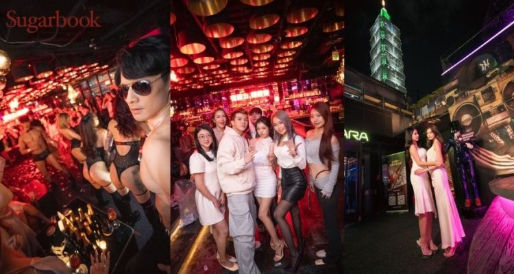 sugar daddy taiwan party March 2026 › Sugarbook | The #1 Sugar Daddy & Sugar Baby Dating website to meet Sugar Daddies & Sugar Babies. Build relationships, discuss allowances and get paid instantly. Three-panel nightlife scene: left features a man in sunglasses amid dancers and bottles in a club; center shows a group of friends posing together; right shows two women posing outside a neon-lit club at night.