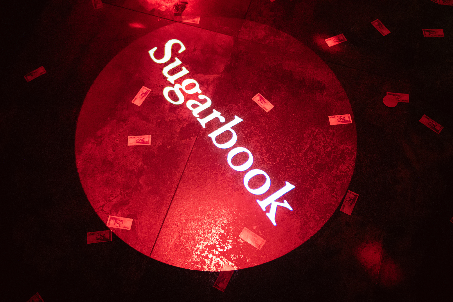 Sugarbook logo