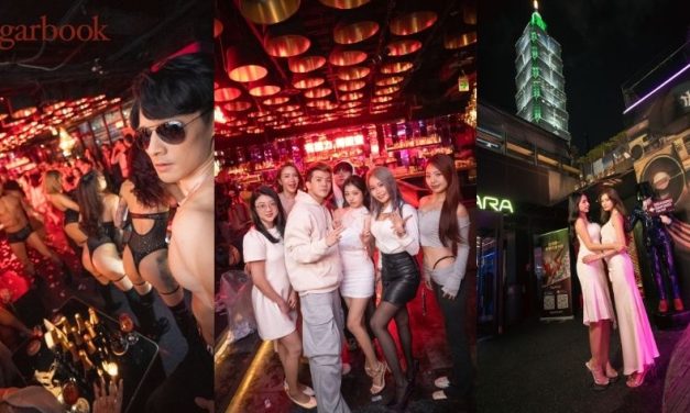 【活動回顧】Sugarbook 白色面具夜：台北高端社交派對，揭開面具下的神祕邂逅